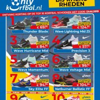 ONLY KORFBAL zaalschoenen en kleding | Rheko